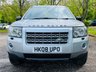 USED 2008 08 LAND ROVER FREELANDER 2.2 TD4 GS 5d 159 BHP 4X4 - CRUISE CONTROL - REVERSING SENSORS