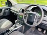 USED 2008 08 LAND ROVER FREELANDER 2.2 TD4 GS 5d 159 BHP 4X4 - CRUISE CONTROL - REVERSING SENSORS