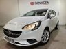 USED 2016 66 VAUXHALL CORSA 1.4 ENERGY AC ECOFLEX 5d 89 BHP 