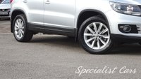 USED 2012 12 VOLKSWAGEN TIGUAN 2.0 SE TDI BLUEMOTION TECHNOLOGY 4MOTION 5d 138 BHP 