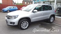 USED 2012 12 VOLKSWAGEN TIGUAN 2.0 SE TDI BLUEMOTION TECHNOLOGY 4MOTION 5d 138 BHP 