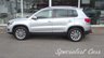 USED 2012 12 VOLKSWAGEN TIGUAN 2.0 SE TDI BLUEMOTION TECHNOLOGY 4MOTION 5d 138 BHP 