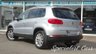 USED 2012 12 VOLKSWAGEN TIGUAN 2.0 SE TDI BLUEMOTION TECHNOLOGY 4MOTION 5d 138 BHP 