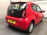 USED 2014 14 VOLKSWAGEN UP 1.0 MOVE UP 3d 59 BHP FINANCE RATES  FROM 6.9%  APR