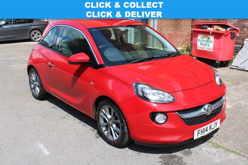 View our VAUXHALL ADAM