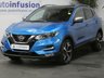 USED 2017 67 NISSAN QASHQAI 1.2 TEKNA PLUS DIG-T XTRONIC 5d 113 BHP PAN SUNROOF SAT NAV LEATHER