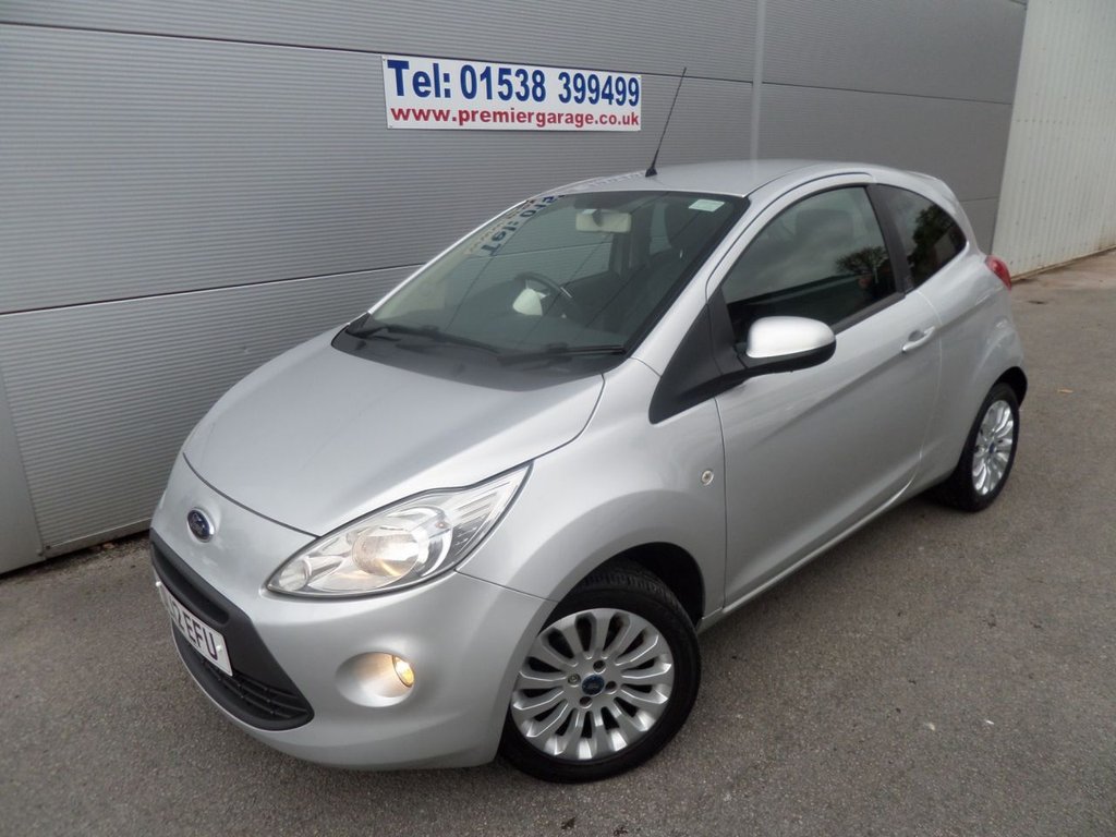View our FORD KA