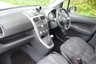 USED 2014 14 VAUXHALL AGILA 1.0 S AC ECOFLEX 5d 67 BHP www.suffolkcarcentre.co.uk - Located at Ilketshall