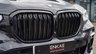 USED 2018 68 BMW X5 3.0 M50D 5d 395 BHP M PERFORMANCE LOADED  INDIVIDUAL LEATHER+COMFORT ACCESS