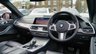 USED 2018 68 BMW X5 3.0 M50D 5d 395 BHP M PERFORMANCE LOADED  INDIVIDUAL LEATHER+COMFORT ACCESS