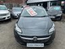 USED 2018 18 VAUXHALL CORSA 1.4i Energy Apple CarPlay SAT NAV 3dr - NEW SHAPE 