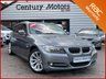USED 2012 12 BMW 3 SERIES 2.0 318D Exclusive Edition TOURING 5dr - SAT NAV 