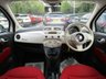 USED 2012 12 FIAT 500 1.2 POP 3d 69 BHP Low Mileage, Service History + Just Serviced, NEW MOT, Great fuel economy! Only &pound;30 Road Tax! Low Insurance Group!