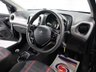 USED 2016 65 PEUGEOT 108 1.0 ACTIVE 3d 68 BHP JUST TAKEN IN PART EXCHANGE THIS CUTE LITTLE PEUGEOT 108 ACTIVE. WITH JUST OVER 30,000 MILES AND 1 PREVIOUS KEEPER ITS A GREAT 1ST CAR. COMES WITH 2 KEYS AND AN MOT TILL FEB 2022.