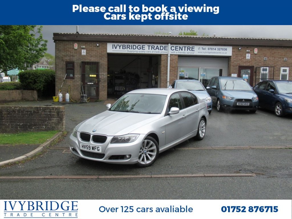 View our BMW 3 SERIES