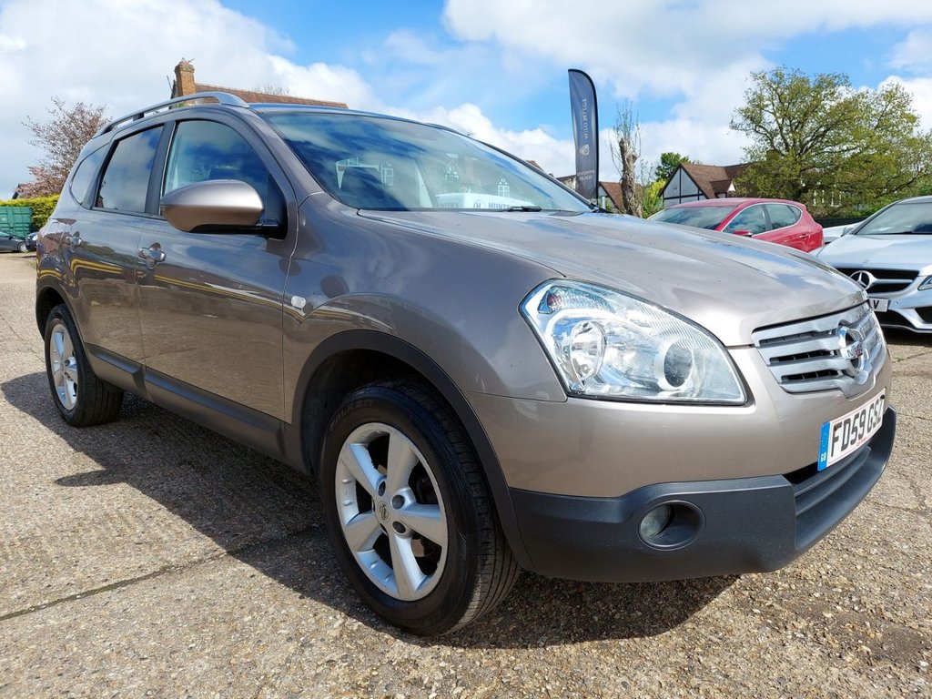 View our NISSAN QASHQAI+2
