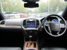 USED 2014 14 CHRYSLER 300C 3.0 CRD EXECUTIVE 4d 236 BHP AUTOMATIC Low Mileage, Comprehensive Service History + Just Serviced, MOT until January 2022, Automatic