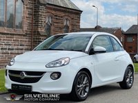 USED 2017 17 VAUXHALL ADAM 1.2 JAM 3d 69 BHP 