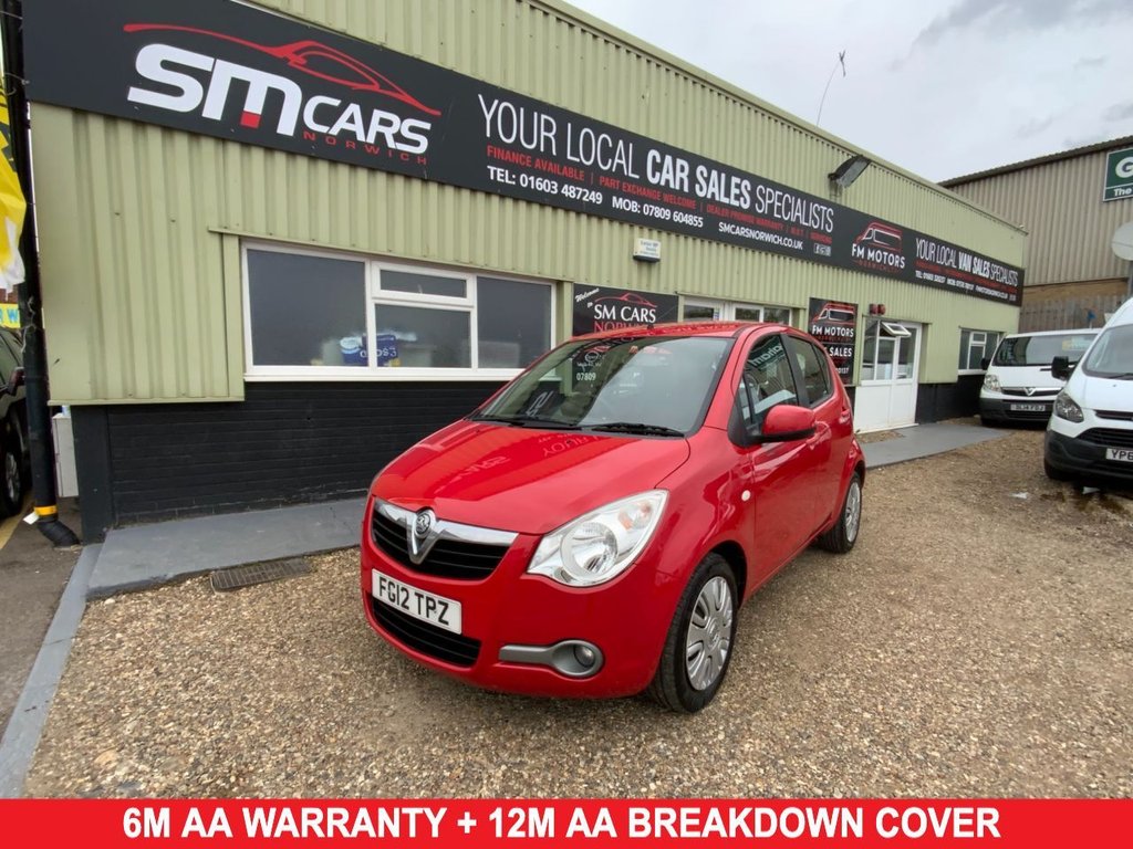 View our VAUXHALL AGILA