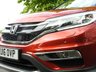 USED 2016 16 HONDA CR-V 2.0 I-VTEC EX 5d 153 BHP ONLY 34K FROM NEW A/C VGC