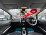 USED 2015 64 NISSAN NOTE 1.5 DCi Tekna 5dr - SAT NAV 