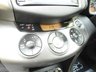 USED 2012 61 TOYOTA RAV4 2.2 SR D-CAT  5d 150 BHP ONLY 59K FROM NEW SAT NAV VGC