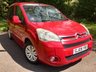 USED 2009 09 CITROEN BERLINGO 1.6 MULTISPACE VTR 16V 5d 90 BHP // NOW WITH NEW CLUTCH///RARE PETROL MODAL//ONLY 2 OWNERS//NEW CAMBELT WATERPUMP RENEWED BY US RARE PETROL MODAL//ONLY 2 OWNERS//NEW CAMBELT WATERPUMP//CV JOINT//SERVICE JUST COMPLETED BY US/// // NOW WITH NEW CLUTCH///RARE PETROL MODAL//ONLY 2 OWNERS//NEW CAMBELT WATERPUMP RENEWED BY U/