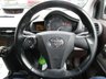 USED 2009 09 TOYOTA IQ 1.0 VVT-I IQ2 3d 68 BHP Excellent Service History + Just Serviced, NEW MOT, Excellent fuel economy! ZERO Road Tax! Low Insurance Group!