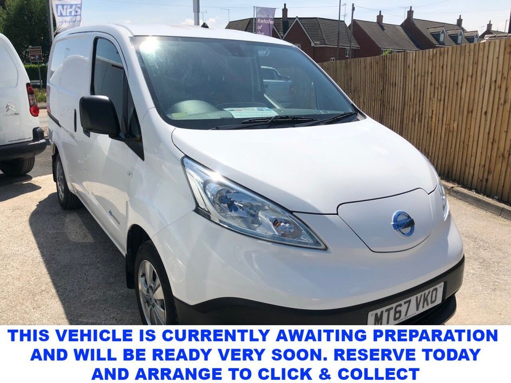 View our NISSAN NV200
