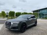 USED 2017 67 AUDI Q7 3.0 TDI QUATTRO S LINE 5d AUTO 269 BHP 1 Owner+PCP+HP Finance+Head UP Display+Digital Dash+Electric Seats+7seats+2keys+Head UP Display+Wireless Charging+SatNav+ Nationwide Delivery+Nationwide Warranty+Front +Rear Parking Sensors+Reverse Camera