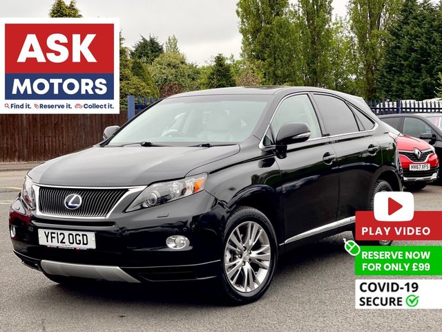 View our LEXUS RX
