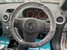 USED 2012 12 VAUXHALL CORSA 1.4i 16v SE 5dr - LEATHER 