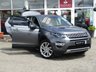USED 2015 65 LAND ROVER DISCOVERY SPORT 2.0 TD4 HSE LUXURY 5d 180 BHP Finished in CORRIS GREY MET with contrasting Ebony Heated LEATHER SEATS. This Discovery Sport is practical, incredible off road and a comfy SUV that has 7 Seats that will swallow your family and luggage. FEATURES include Panoramic Glass Roof, Electric Rear Boot, Heated Leather Seats, Sat Nav, 20" ALLOYS, Reversing Camera, Park sensors and much more. Dealer serviced at 19294 miles, 36262 miles and on arrival at 76383 miles.