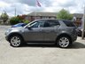 USED 2015 65 LAND ROVER DISCOVERY SPORT 2.0 TD4 HSE LUXURY 5d 180 BHP Finished in CORRIS GREY MET with contrasting Ebony Heated LEATHER SEATS. This Discovery Sport is practical, incredible off road and a comfy SUV that has 7 Seats that will swallow your family and luggage. FEATURES include Panoramic Glass Roof, Electric Rear Boot, Heated Leather Seats, Sat Nav, 20" ALLOYS, Reversing Camera, Park sensors and much more. Dealer serviced at 19294 miles, 36262 miles and on arrival at 76383 miles.