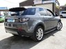 USED 2015 65 LAND ROVER DISCOVERY SPORT 2.0 TD4 HSE LUXURY 5d 180 BHP Finished in CORRIS GREY MET with contrasting Ebony Heated LEATHER SEATS. This Discovery Sport is practical, incredible off road and a comfy SUV that has 7 Seats that will swallow your family and luggage. FEATURES include Panoramic Glass Roof, Electric Rear Boot, Heated Leather Seats, Sat Nav, 20" ALLOYS, Reversing Camera, Park sensors and much more. Dealer serviced at 19294 miles, 36262 miles and on arrival at 76383 miles.