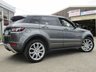 USED 2015 64 LAND ROVER RANGE ROVER EVOQUE 2.2 SD4 DYNAMIC LUX 5d 190 BHP STUNNING LOW MILEAGE EXAMPLE