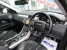 USED 2015 64 LAND ROVER RANGE ROVER EVOQUE 2.2 SD4 DYNAMIC LUX 5d 190 BHP STUNNING LOW MILEAGE EXAMPLE