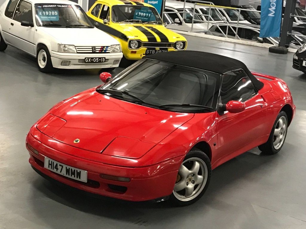 View our LOTUS ELAN
