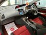 USED 2009 09 HONDA CIVIC 2.0 I-VTEC TYPE-R GT 3d 198 BHP Immaculate, Low Mileage