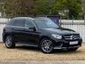 USED 2018 67 MERCEDES-BENZ GLC-CLASS 2.1 GLC 220 D 4MATIC AMG LINE PREMIUM 5d 168 BHP 