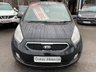 USED 2013 63 KIA VENGA 1.6 CRDi 3 EcoDynamics 5dr - PANORAMIC ROOF 