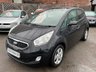 USED 2013 63 KIA VENGA 1.6 CRDi 3 EcoDynamics 5dr - PANORAMIC ROOF 