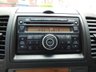 USED 2008 57 NISSAN NAVARA 2.5 SPORT DCI 4X4 SWB SHR D/C 169 BHP ULTRA LOW MILES 13K FROM NEW!!