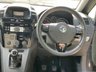 USED 2013 13 VAUXHALL ZAFIRA 1.6 EXCLUSIV 5d 113 BHP 