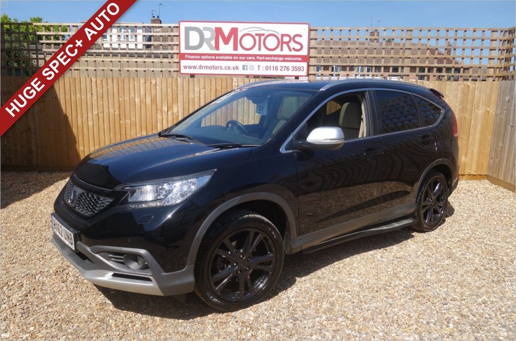 View our HONDA CR-V