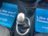USED 2016 66 NISSAN NOTE 1.2 Acenta PREMIUM 5dr - SAT NAV 