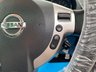 USED 2013 13 NISSAN QASHQAI 1.5 DCi N-TEC Plus 5dr - PANORAMIC ROOF 