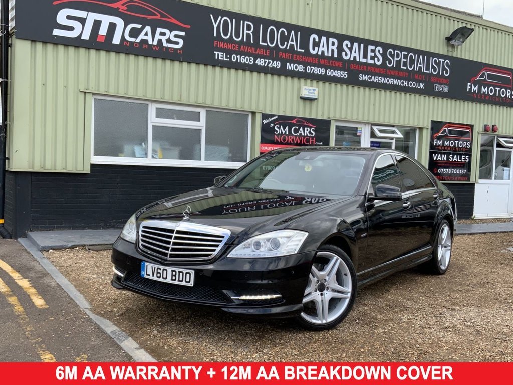 View our MERCEDES-BENZ S-CLASS