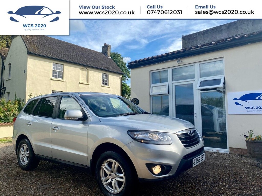 View our HYUNDAI SANTA FE