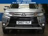 USED 2017 67 MITSUBISHI OUTLANDER 2.3 DI-D 3 5d 147 BHP STUNNING EXAMPLE 1 OWNER FSH